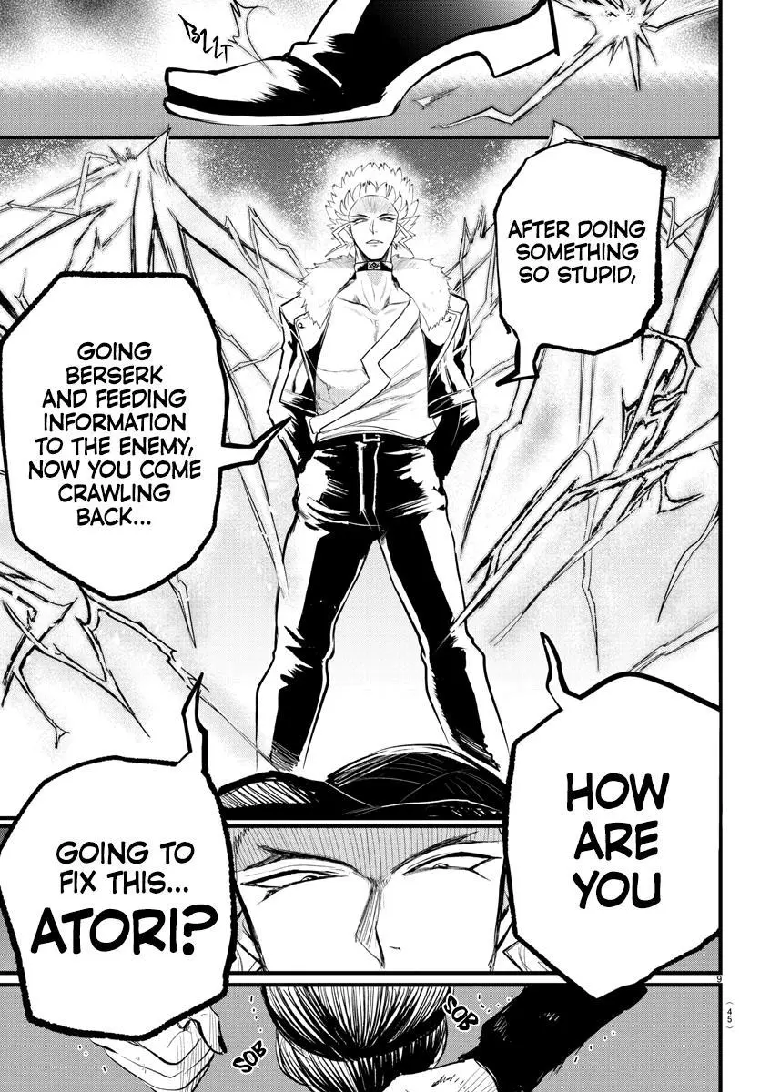 Read Mairimashita Iruma Kun - Chapter 267 - www.irumakunmangafree.com | Image 10
