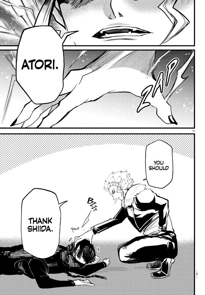 Read Mairimashita Iruma Kun - Chapter 267 - www.irumakunmangafree.com | Image 12