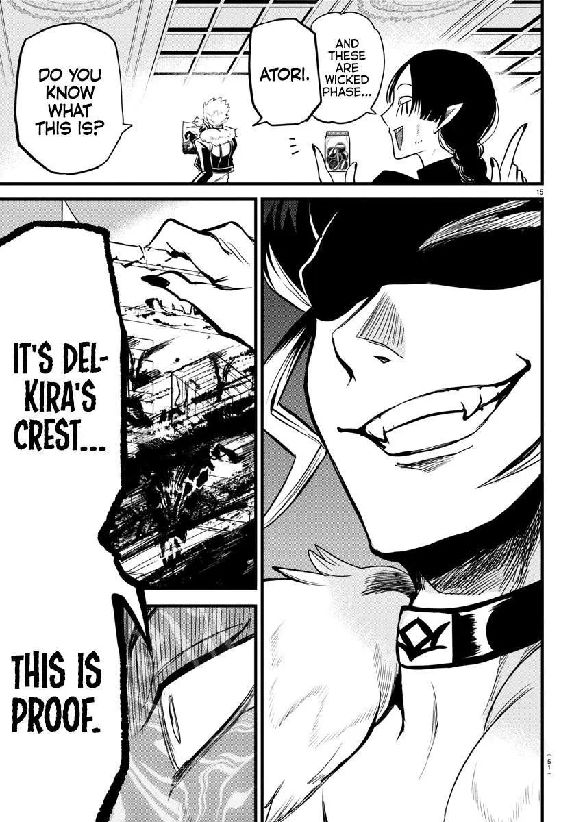 Read Mairimashita Iruma Kun - Chapter 267 - www.irumakunmangafree.com | Image 16