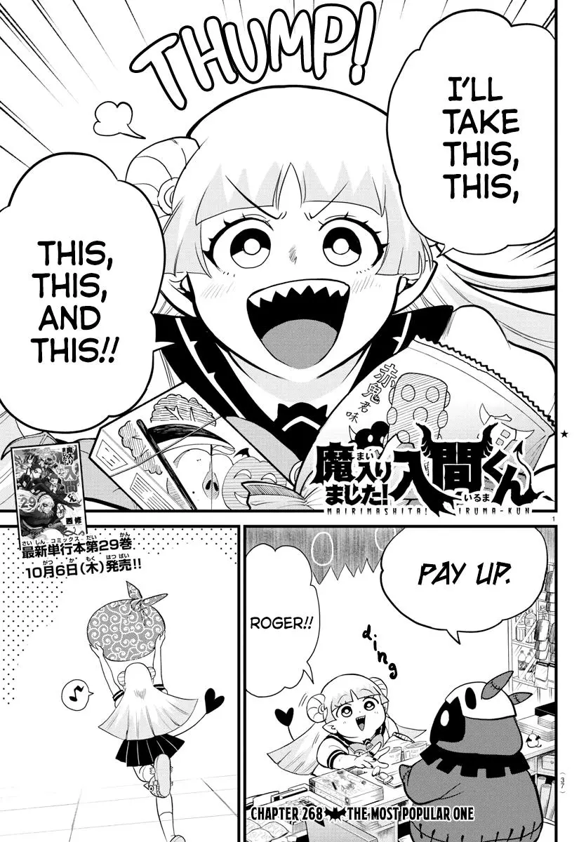 Read Mairimashita Iruma Kun - Chapter 268 - www.irumakunmangafree.com | Image 1