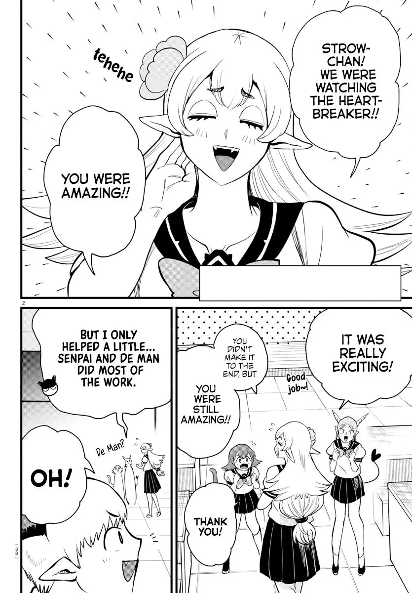 Read Mairimashita Iruma Kun - Chapter 268 - www.irumakunmangafree.com | Image 2