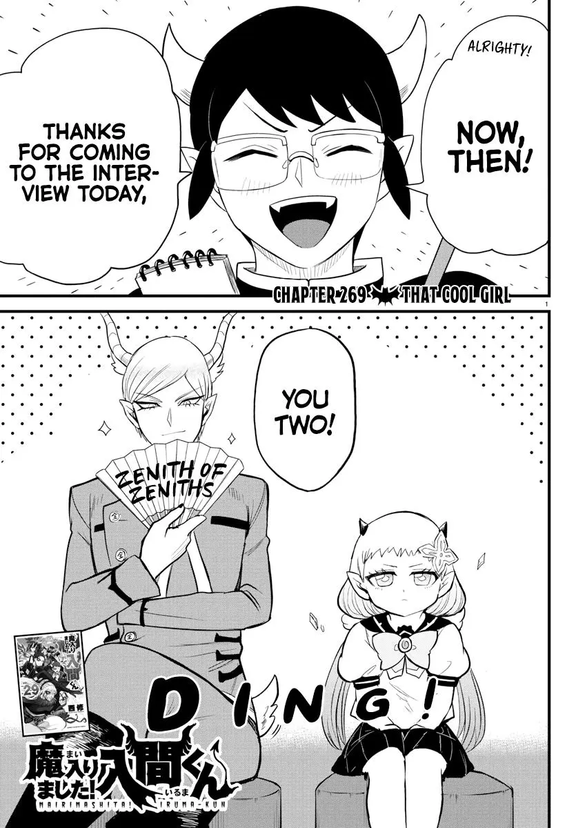Read Mairimashita Iruma Kun - Chapter 269 - www.irumakunmangafree.com | Image 1