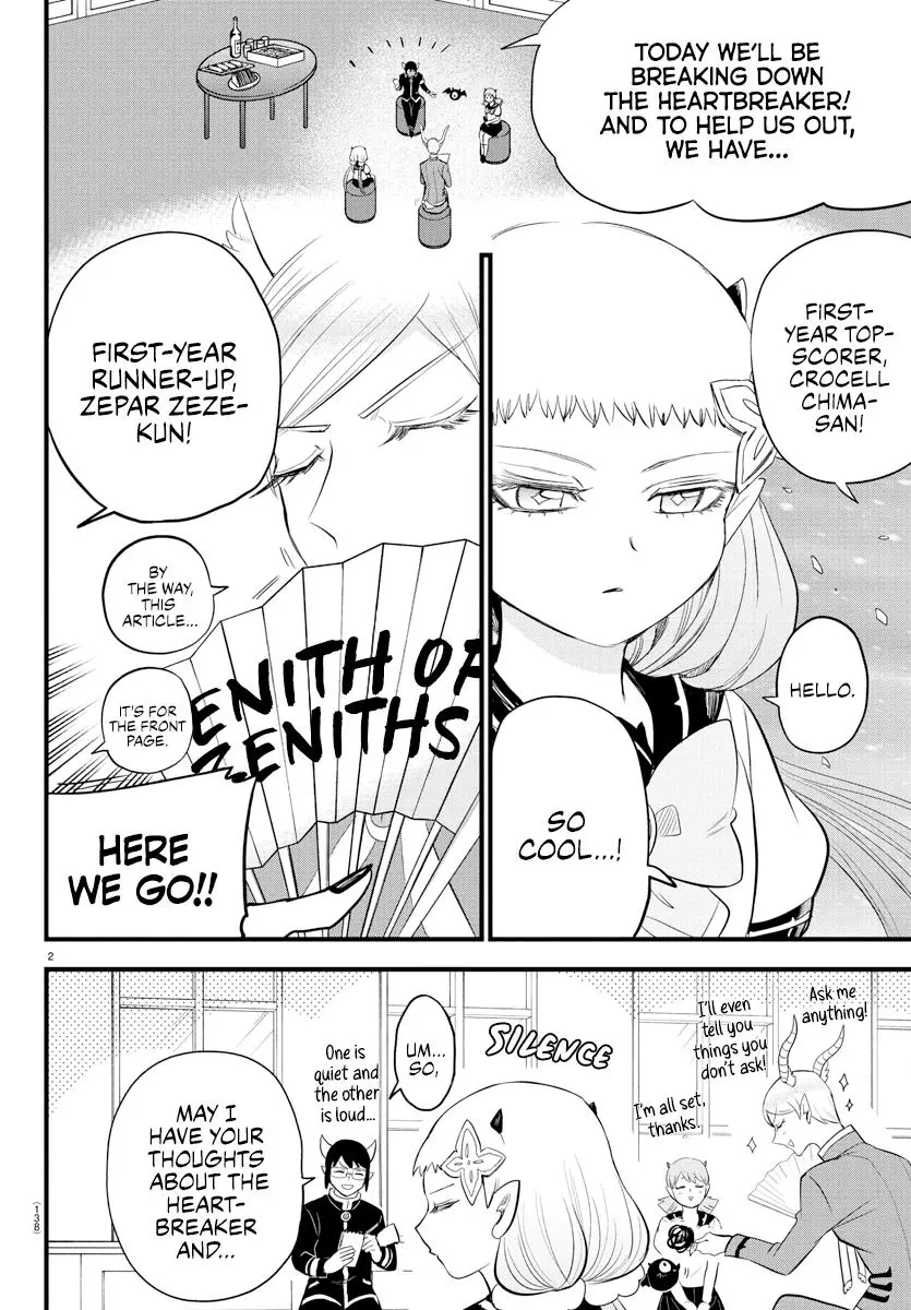Read Mairimashita Iruma Kun - Chapter 269 - www.irumakunmangafree.com | Image 2