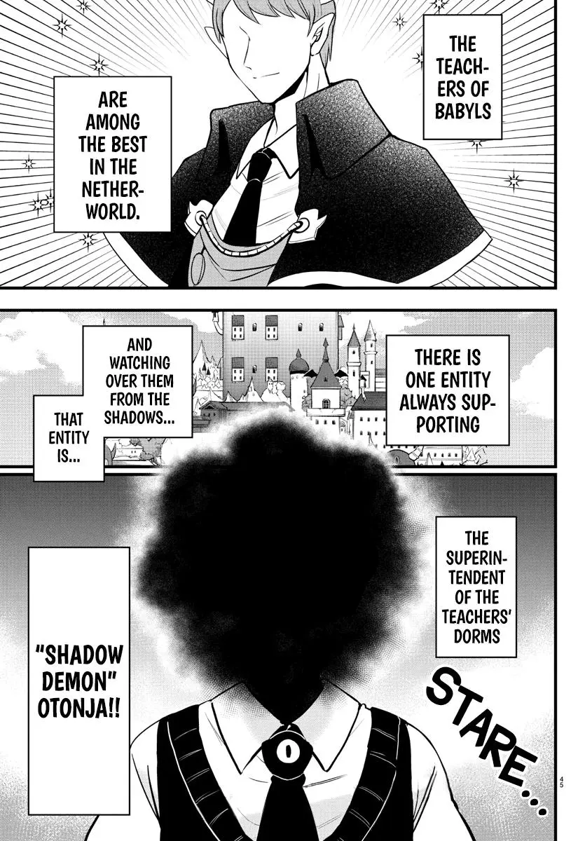 Read Mairimashita Iruma Kun - Chapter 270 - www.irumakunmangafree.com | Image 3
