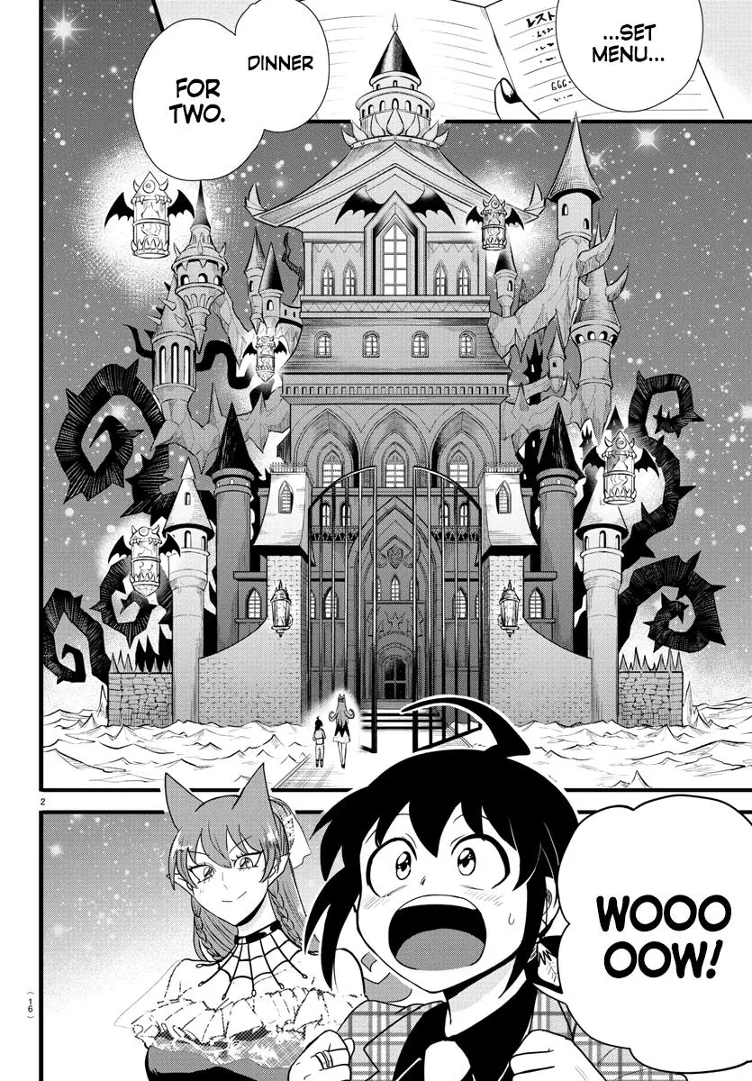 Read Mairimashita Iruma Kun - Chapter 271 - www.irumakunmangafree.com | Image 6