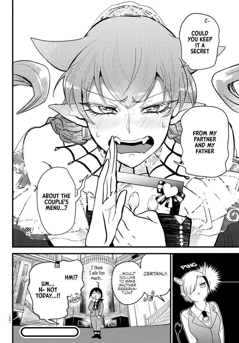 Read Mairimashita Iruma Kun - Chapter 271 - www.irumakunmangafree.com | Image 23