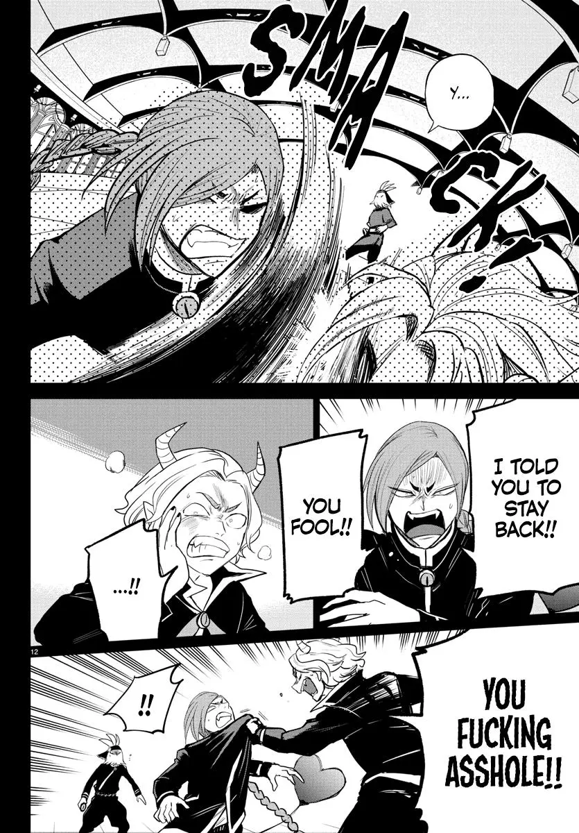 Read Mairimashita Iruma Kun - Chapter 272 - www.irumakunmangafree.com | Image 12