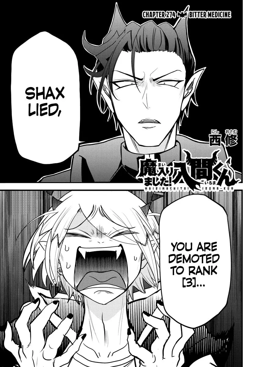 Read Mairimashita Iruma Kun - Chapter 274 - www.irumakunmangafree.com | Image 1