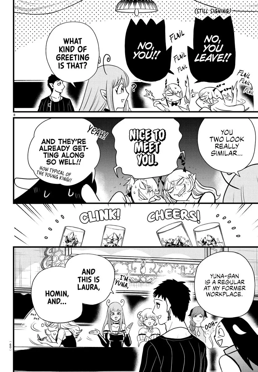 Read Mairimashita Iruma Kun - Chapter 274 - www.irumakunmangafree.com | Image 8
