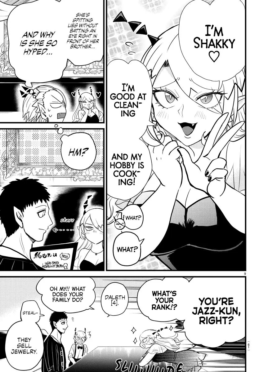 Read Mairimashita Iruma Kun - Chapter 274 - www.irumakunmangafree.com | Image 9
