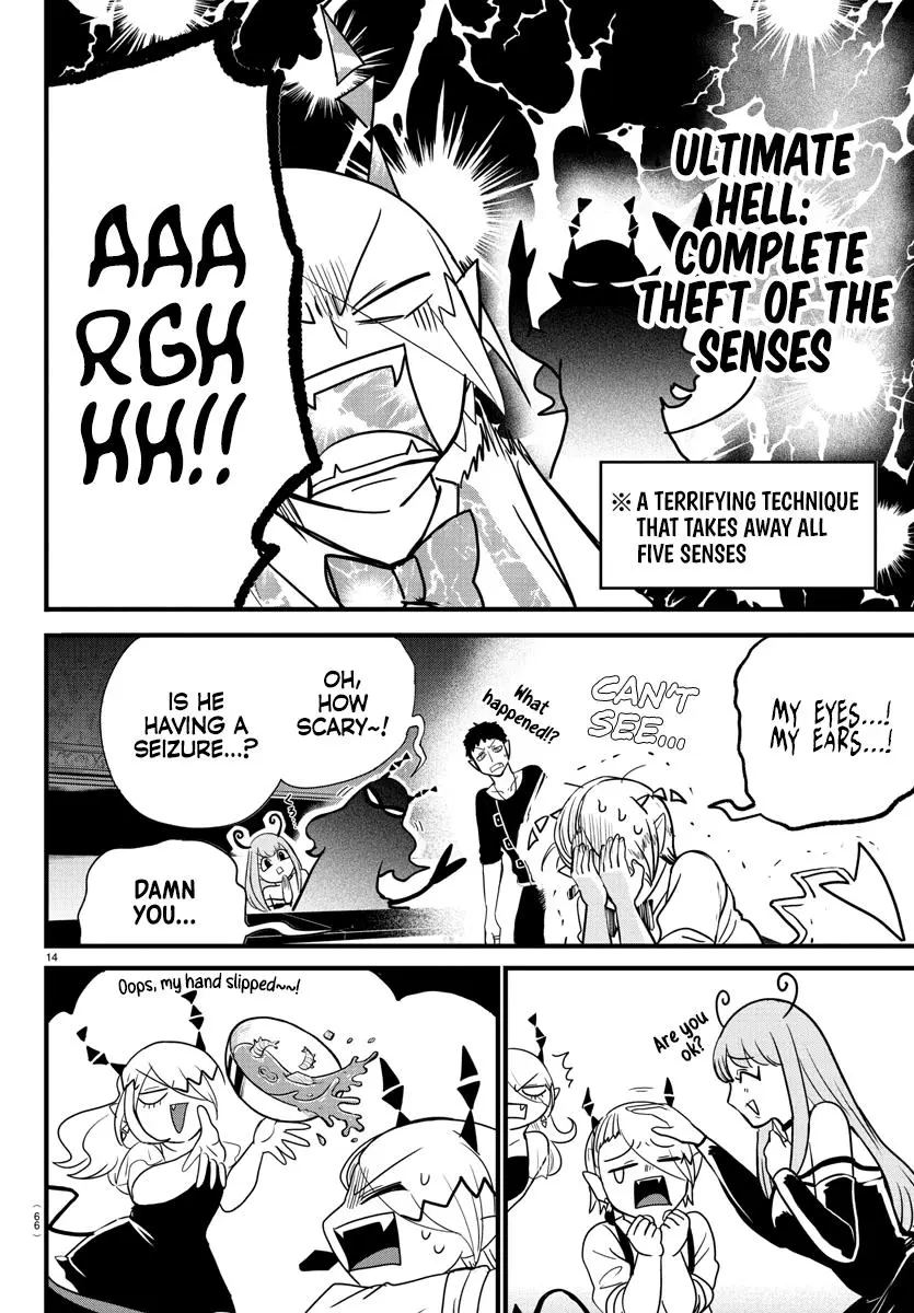 Read Mairimashita Iruma Kun - Chapter 274 - www.irumakunmangafree.com | Image 14