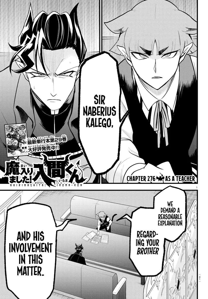 Read Mairimashita Iruma Kun - Chapter 276 - www.irumakunmangafree.com | Image 1