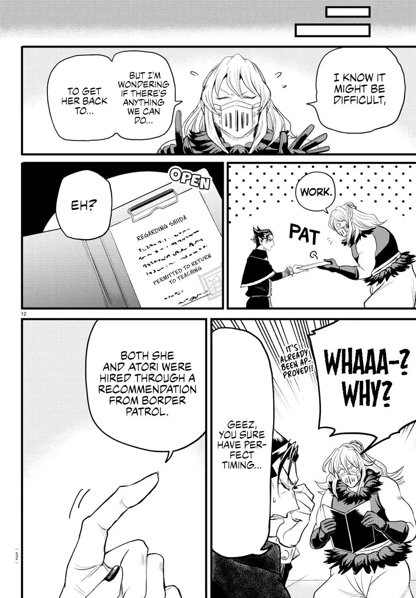 Read Mairimashita Iruma Kun - Chapter 276 - www.irumakunmangafree.com | Image 12