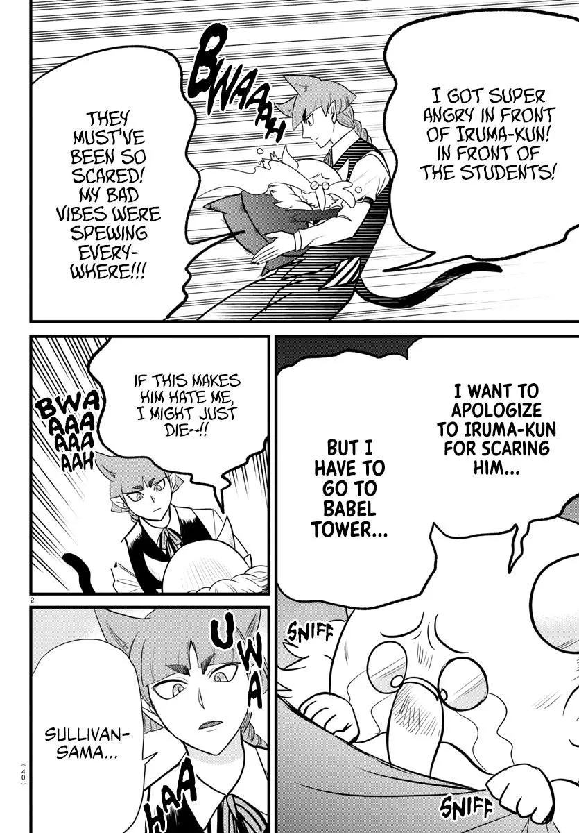 Read Mairimashita Iruma Kun - Chapter 277 - www.irumakunmangafree.com | Image 2