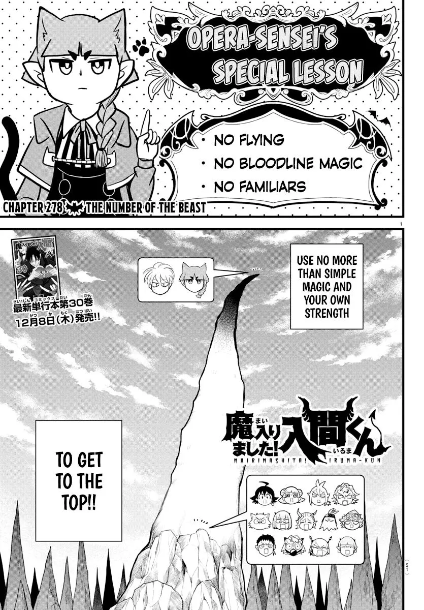 Read Mairimashita Iruma Kun - Chapter 278 - www.irumakunmangafree.com | Image 1