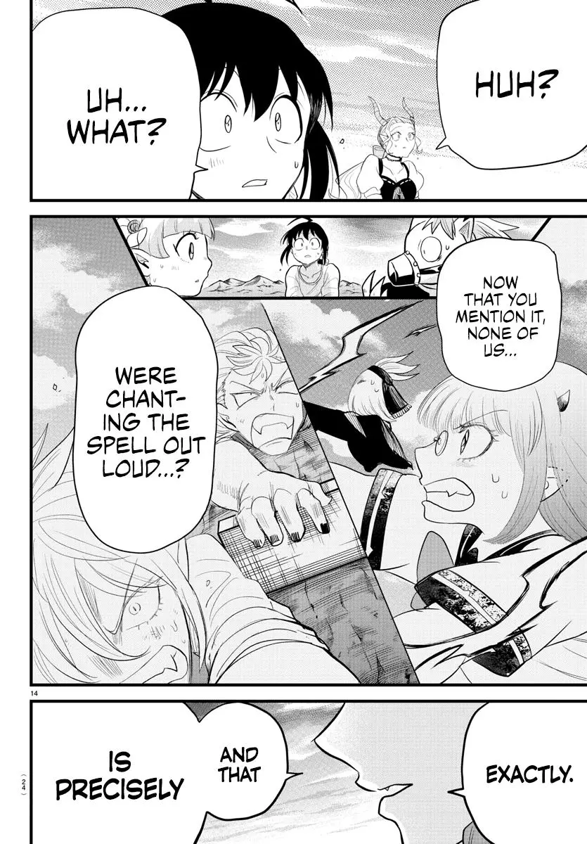 Read Mairimashita Iruma Kun - Chapter 279 - www.irumakunmangafree.com | Image 15