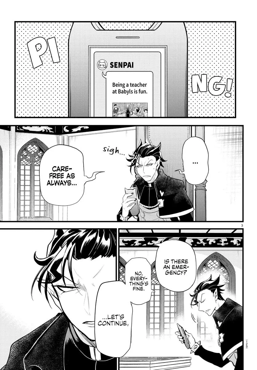 Read Mairimashita Iruma Kun - Chapter 280 - www.irumakunmangafree.com | Image 4