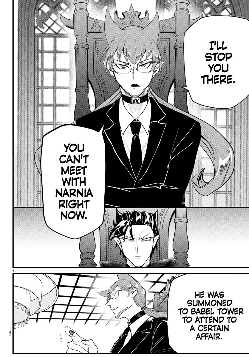 Read Mairimashita Iruma Kun - Chapter 280 - www.irumakunmangafree.com | Image 7