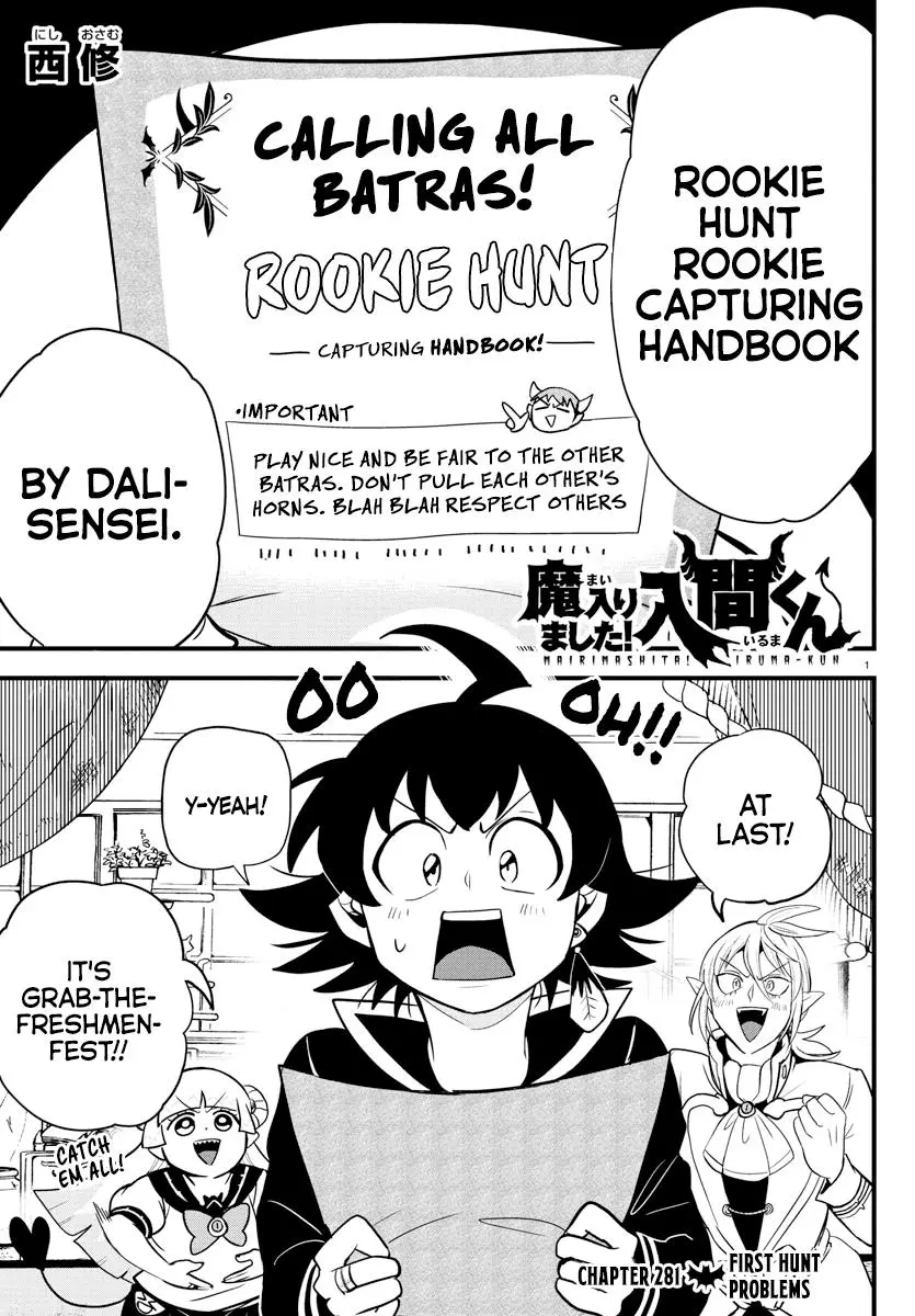 Read Mairimashita Iruma Kun - Chapter 281 - www.irumakunmangafree.com | Image 1