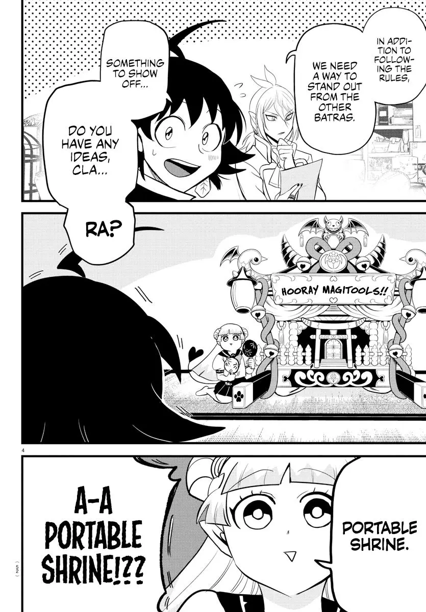 Read Mairimashita Iruma Kun - Chapter 281 - www.irumakunmangafree.com | Image 4