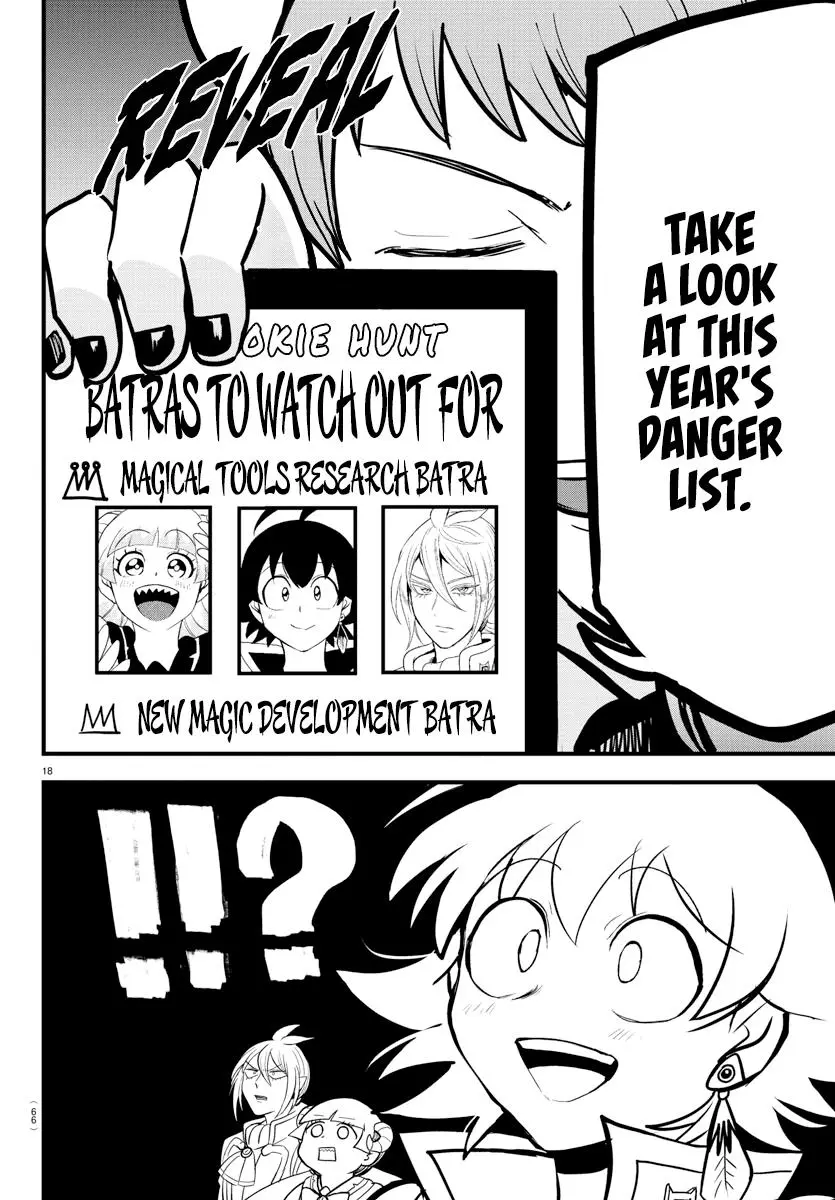 Read Mairimashita Iruma Kun - Chapter 281 - www.irumakunmangafree.com | Image 17