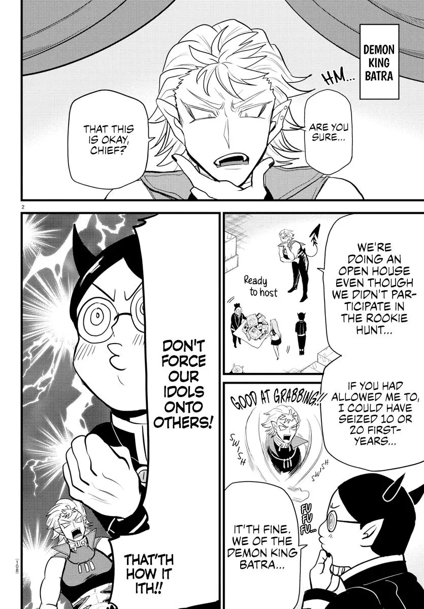Read Mairimashita Iruma Kun - Chapter 283 - www.irumakunmangafree.com | Image 2