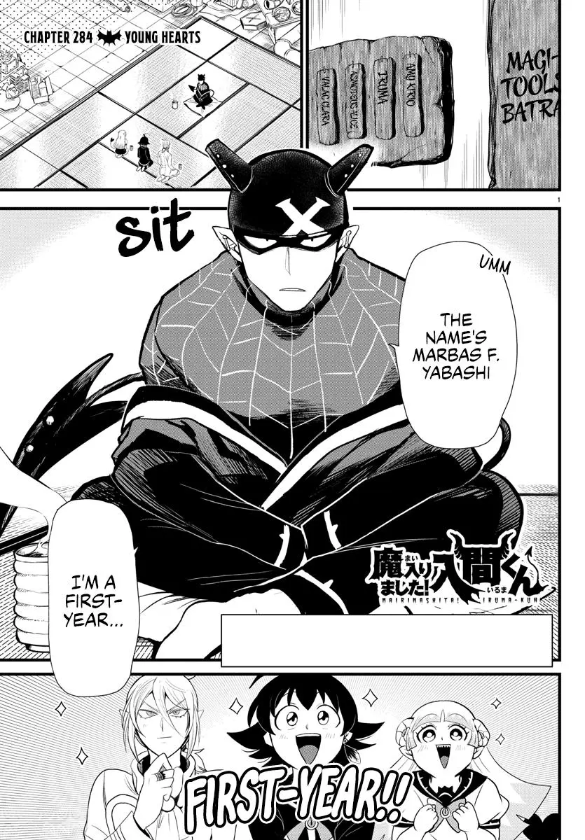 Read Mairimashita Iruma Kun - Chapter 284 - www.irumakunmangafree.com | Image 1