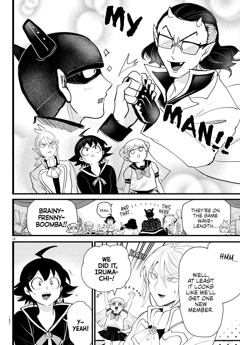 Read Mairimashita Iruma Kun - Chapter 284 - www.irumakunmangafree.com | Image 12