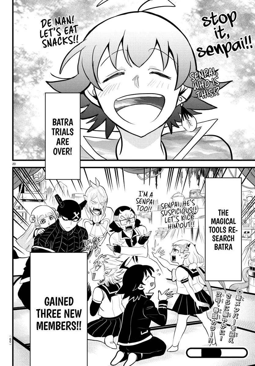 Read Mairimashita Iruma Kun - Chapter 284 - www.irumakunmangafree.com | Image 19
