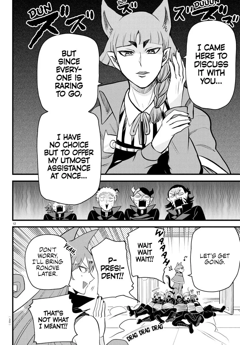 Read Mairimashita Iruma Kun - Chapter 285 - www.irumakunmangafree.com | Image 13