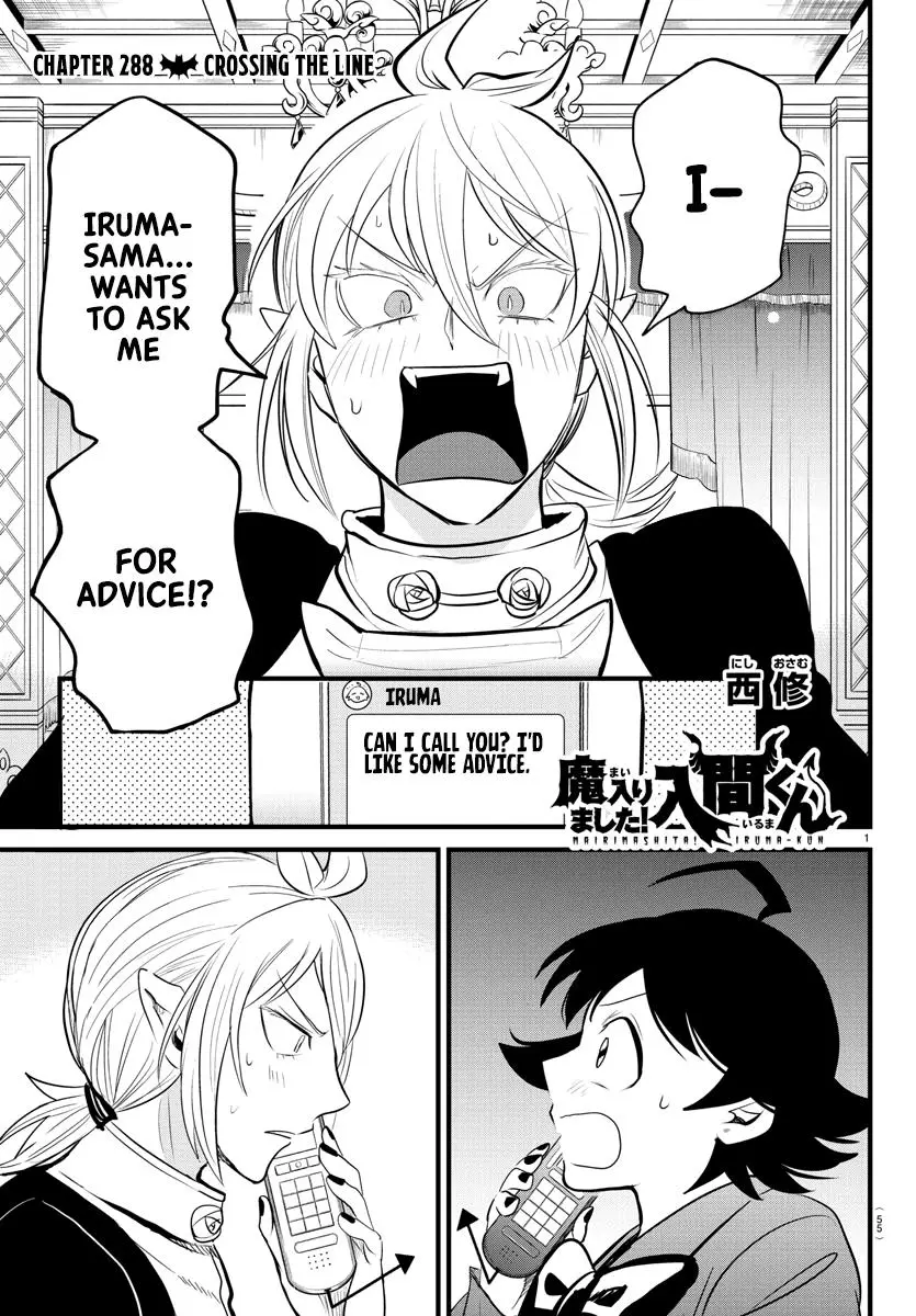 Read Mairimashita Iruma Kun - Chapter 288 - www.irumakunmangafree.com | Image 1