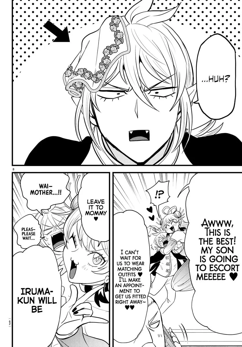 Read Mairimashita Iruma Kun - Chapter 288 - www.irumakunmangafree.com | Image 8