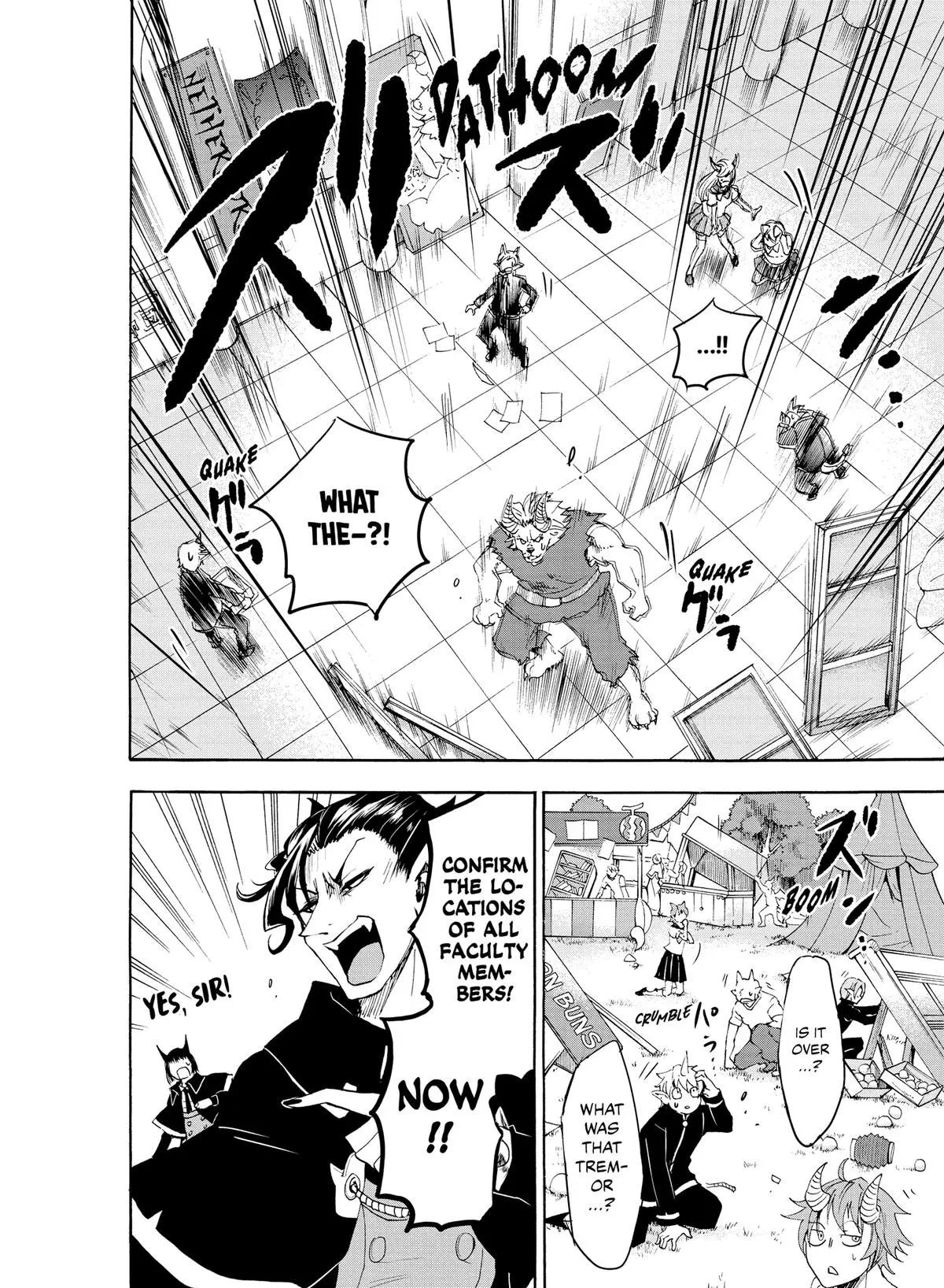 Read Mairimashita Iruma Kun - Chapter 29 - www.irumakunmangafree.com | Image 16