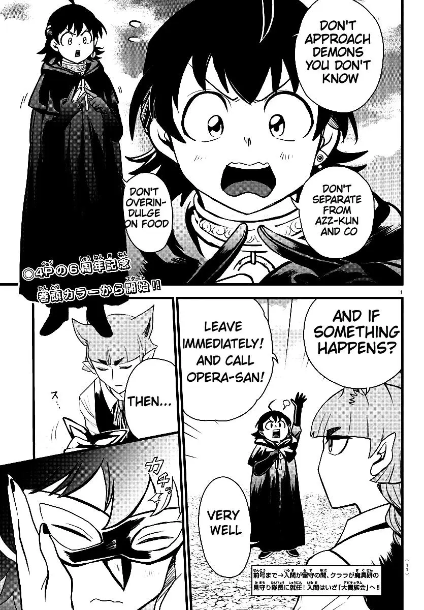 Read Mairimashita Iruma Kun - Chapter 290 - www.irumakunmangafree.com | Image 4