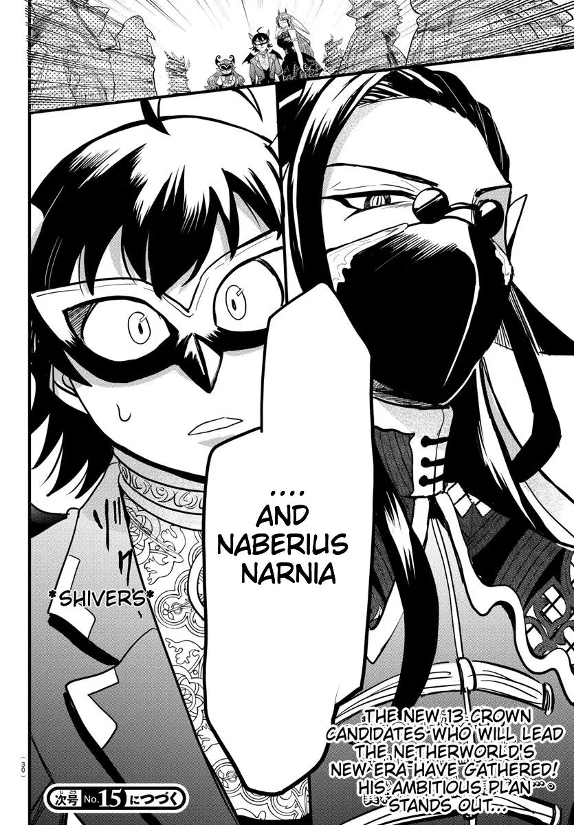 Read Mairimashita Iruma Kun - Chapter 290 - www.irumakunmangafree.com | Image 20