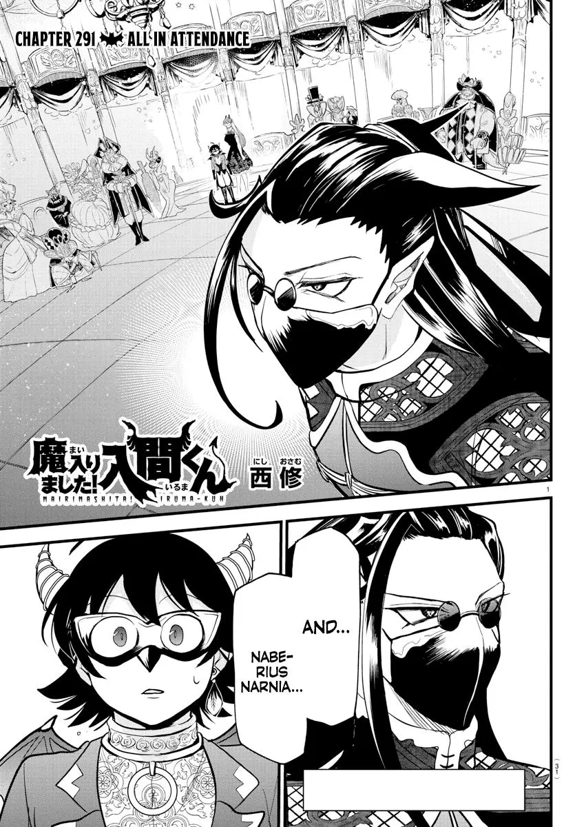 Read Mairimashita Iruma Kun - Chapter 291 - www.irumakunmangafree.com | Image 1