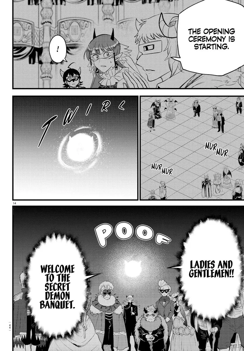 Read Mairimashita Iruma Kun - Chapter 291 - www.irumakunmangafree.com | Image 14