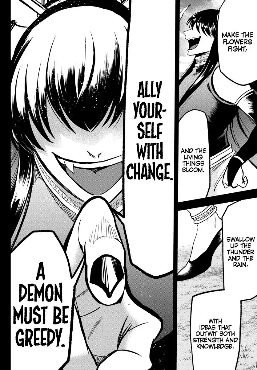 Read Mairimashita Iruma Kun - Chapter 292 - www.irumakunmangafree.com | Image 4