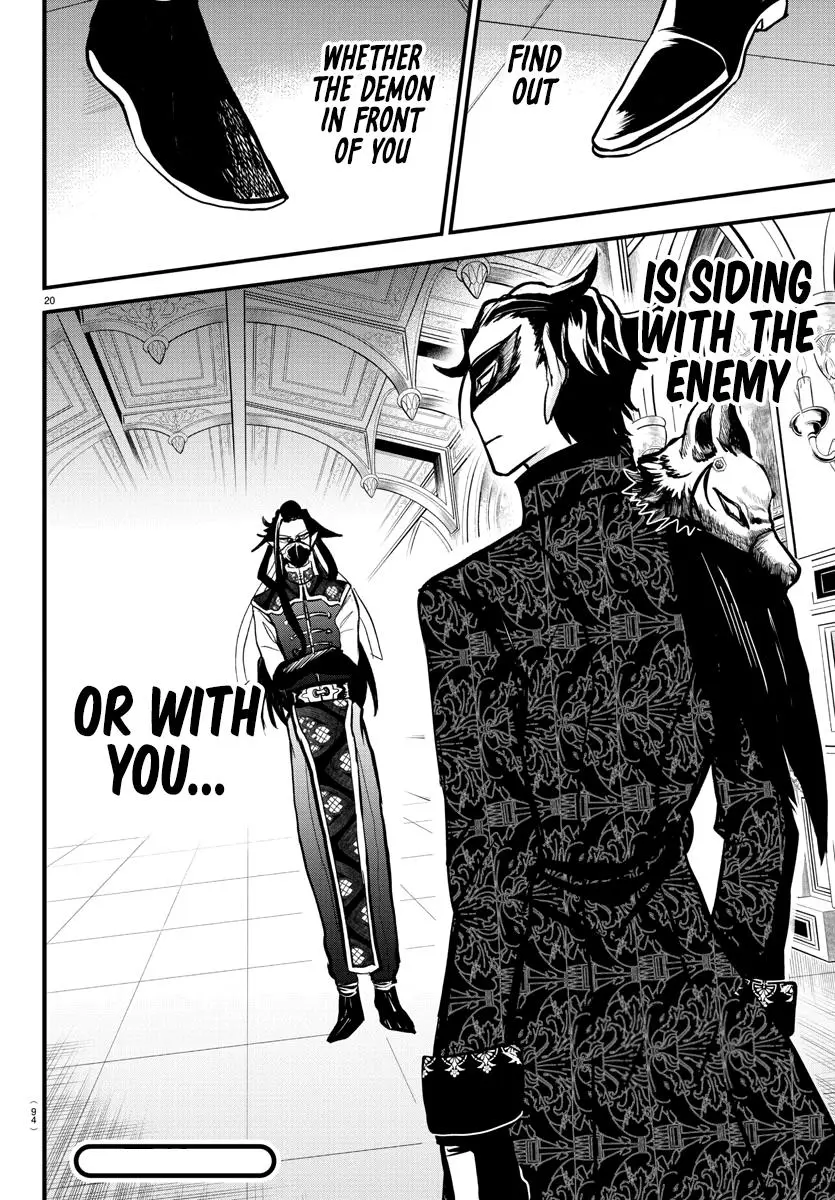 Read Mairimashita Iruma Kun - Chapter 293 - www.irumakunmangafree.com | Image 20