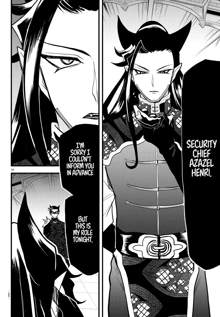 Read Mairimashita Iruma Kun - Chapter 294 - www.irumakunmangafree.com | Image 12