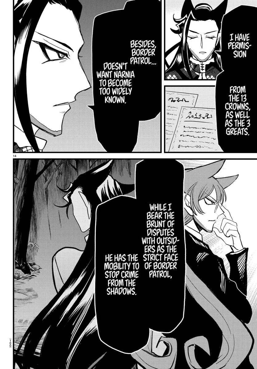 Read Mairimashita Iruma Kun - Chapter 294 - www.irumakunmangafree.com | Image 14