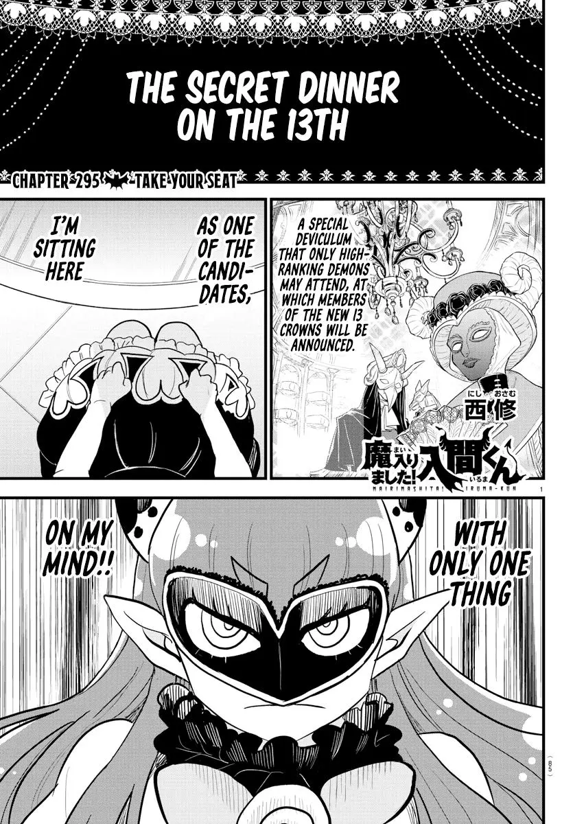 Read Mairimashita Iruma Kun - Chapter 295 - www.irumakunmangafree.com | Image 1