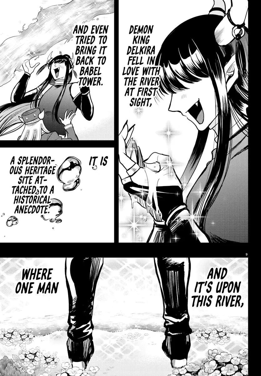 Read Mairimashita Iruma Kun - Chapter 295 - www.irumakunmangafree.com | Image 9