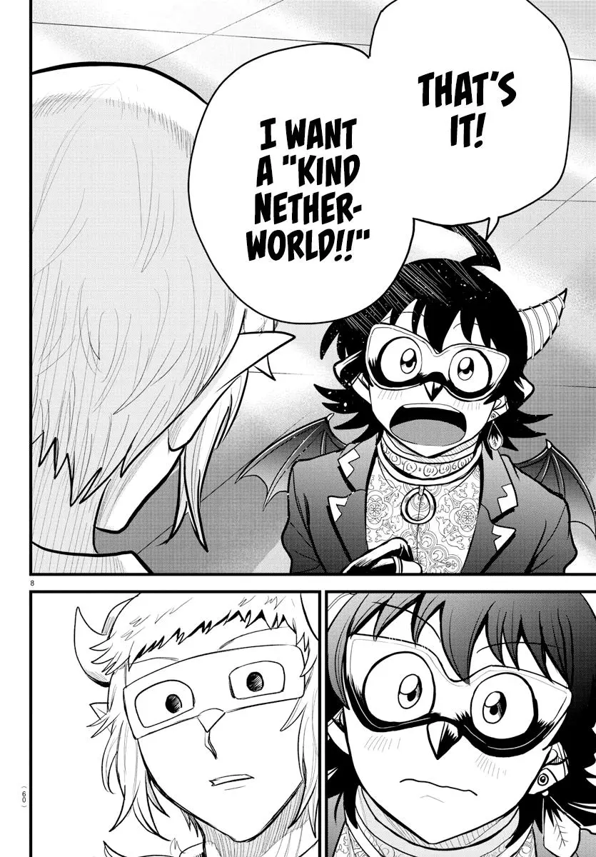 Read Mairimashita Iruma Kun - Chapter 296 - www.irumakunmangafree.com | Image 8