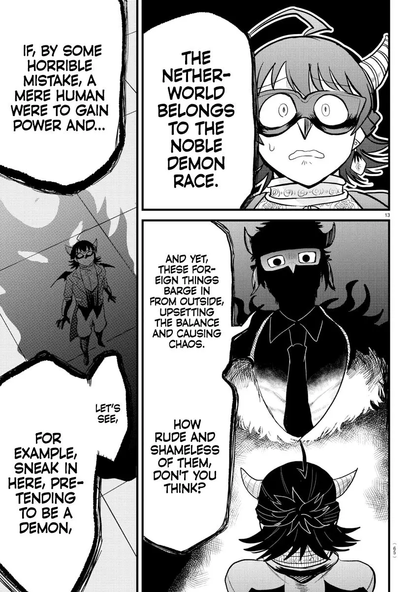 Read Mairimashita Iruma Kun - Chapter 296 - www.irumakunmangafree.com | Image 13