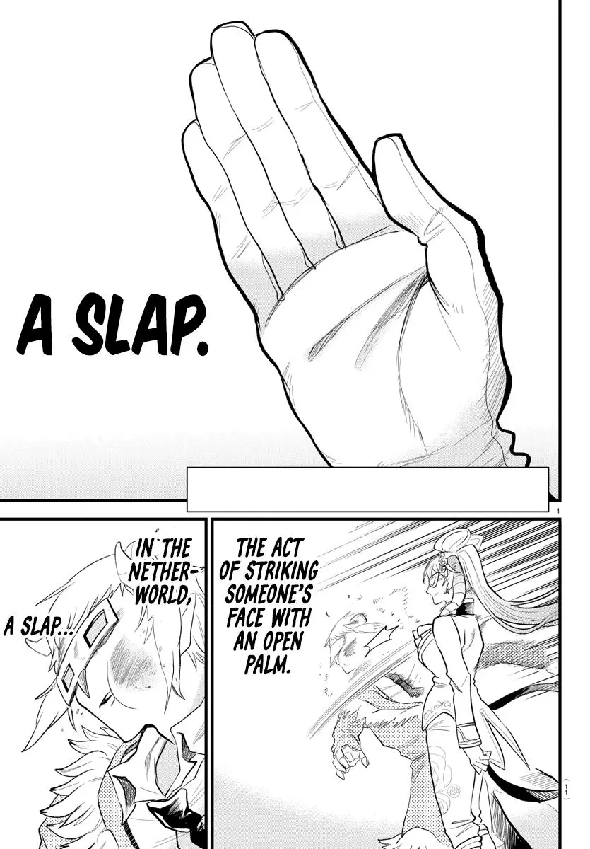 Read Mairimashita Iruma Kun - Chapter 297 - www.irumakunmangafree.com | Image 3