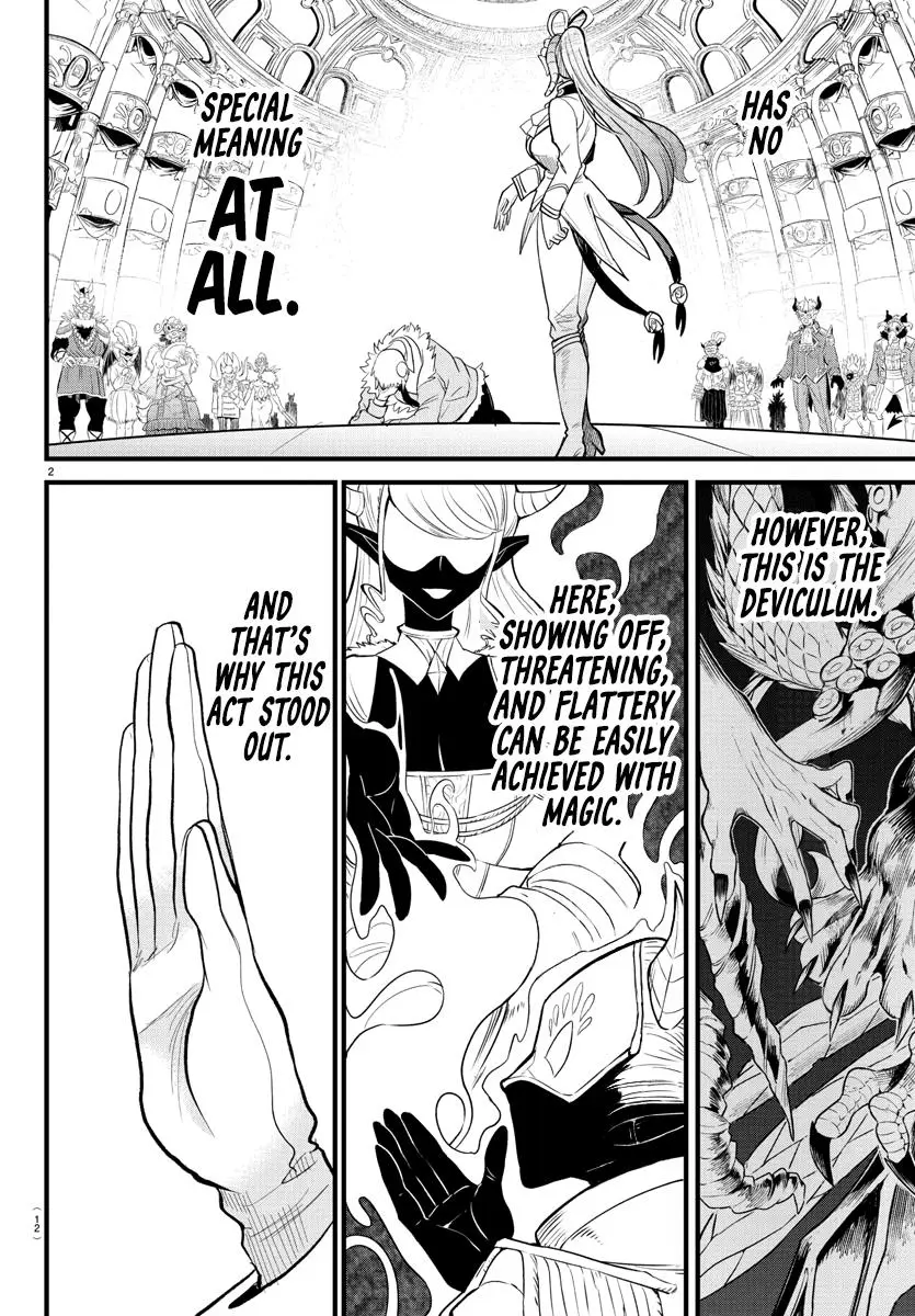 Read Mairimashita Iruma Kun - Chapter 297 - www.irumakunmangafree.com | Image 4