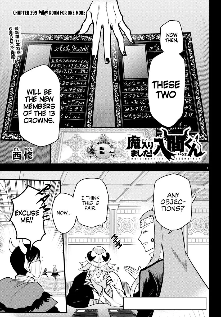 Read Mairimashita Iruma Kun - Chapter 299 - www.irumakunmangafree.com | Image 1