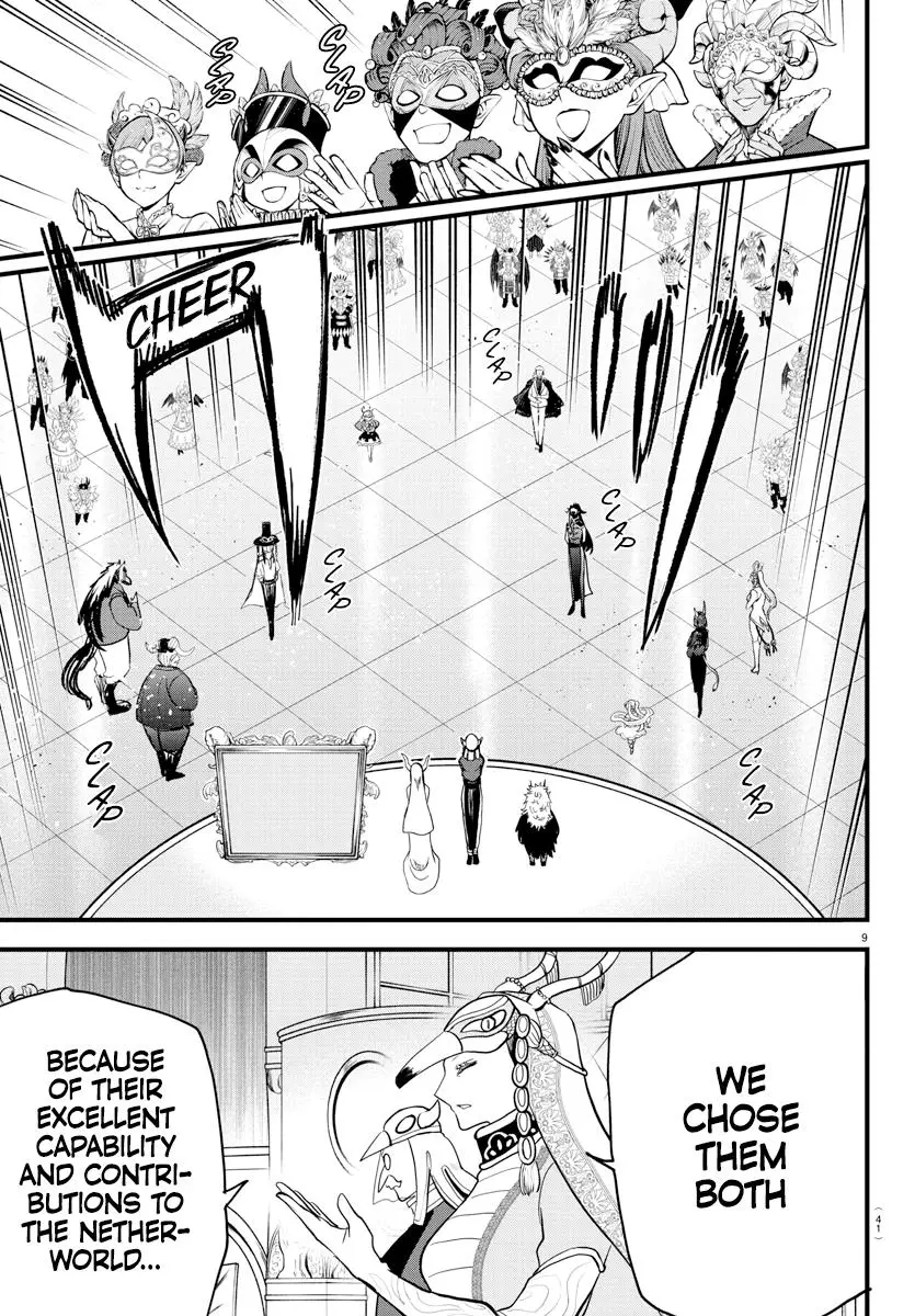 Read Mairimashita Iruma Kun - Chapter 299 - www.irumakunmangafree.com | Image 8
