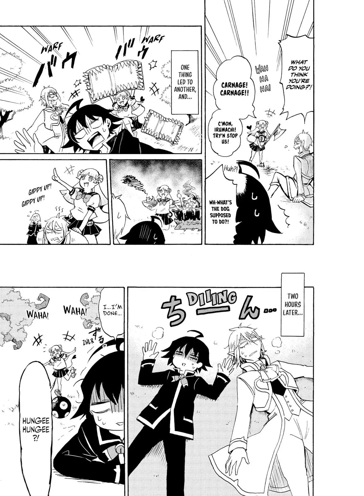 Read Mairimashita Iruma Kun - Chapter 3 - www.irumakunmangafree.com | Image 7